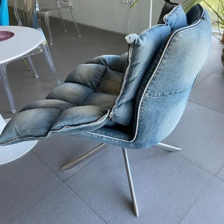 Кресло Husk Jeans