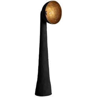 Напольный светильник Lierop 37479