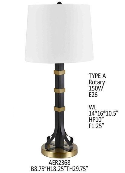 Лампа настольная Johansen