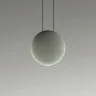 Люстра Cosmos C