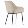 Стул Konna из бежевой синели со стальными черными ножками