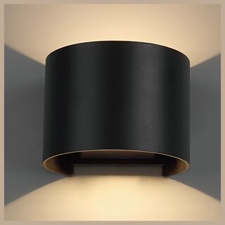 Настенный уличный светильник DAVOS 8604