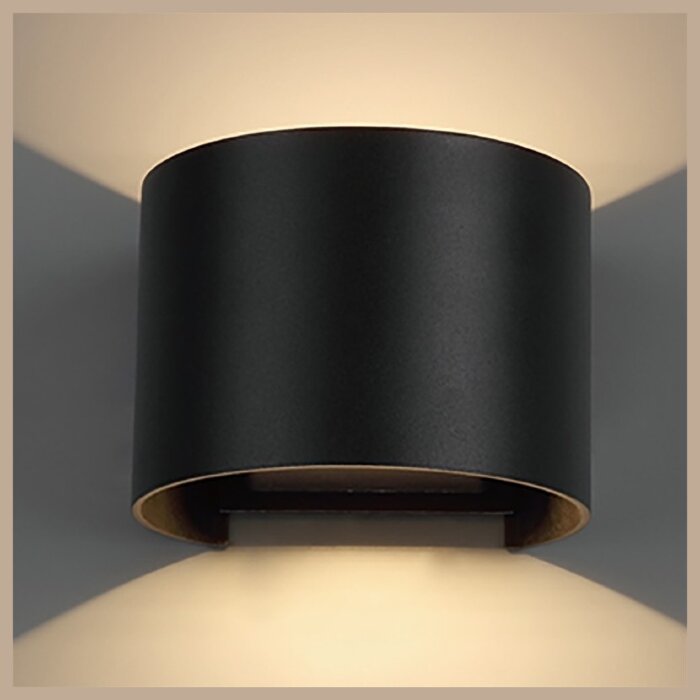 Настенный уличный светильник DAVOS 8604