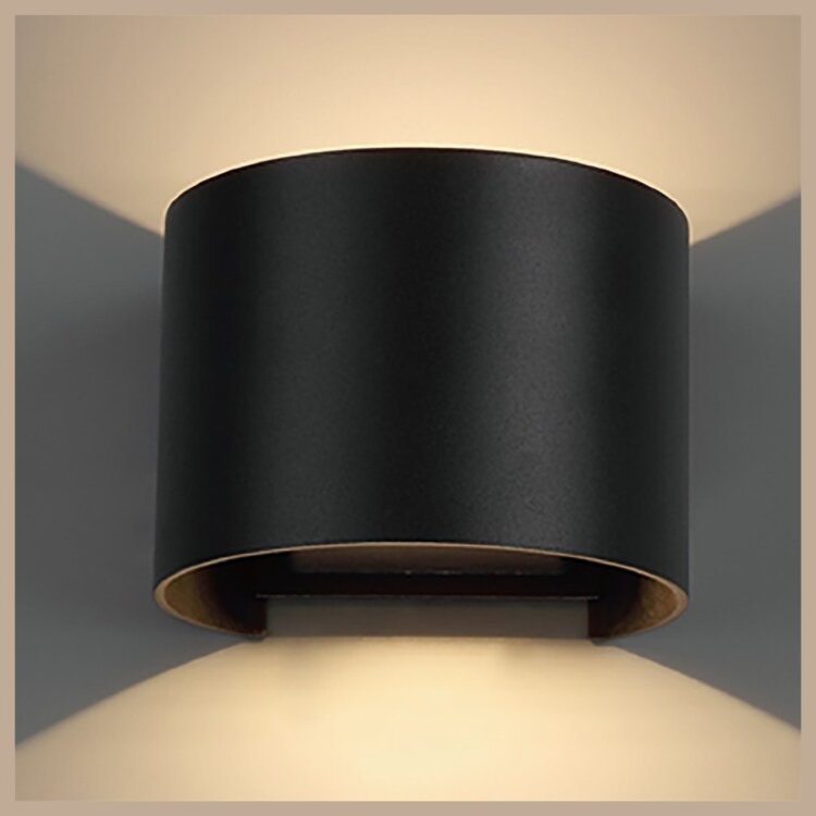 Настенный уличный светильник DAVOS 8604