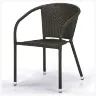 Плетеное кресло Y137C-W53 Brown