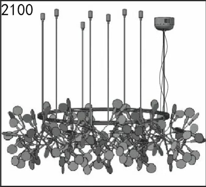 Подвесная люстра Heracleum the Big O