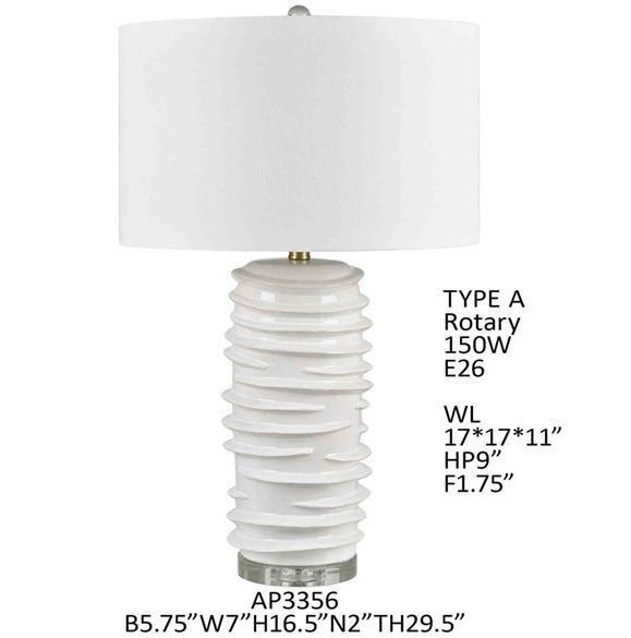 Лампа настольная Rayna Column