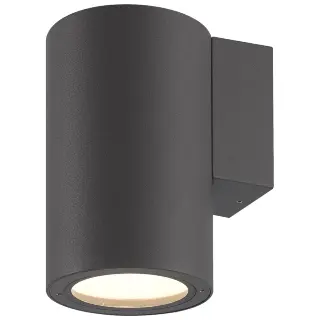 Настенный уличный светильник VOLCANO  6483