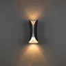 Бра Cadmo