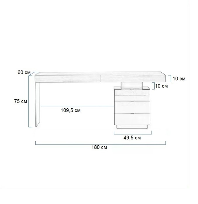 Стол письменный Carson