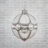 Потолочная люстра Lantern Hagerty D43