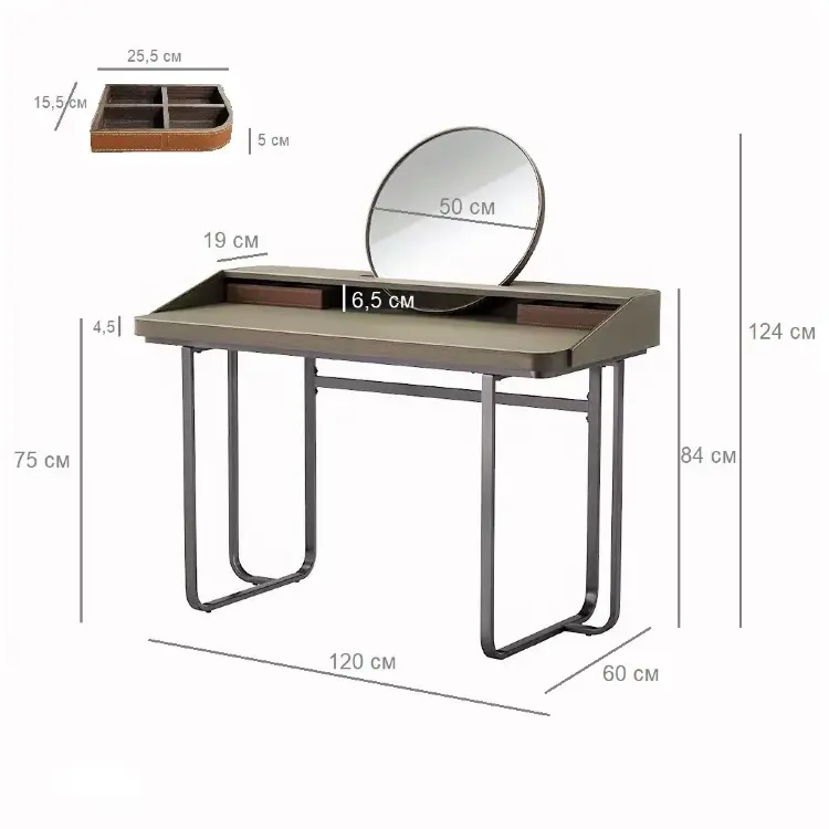 Консоль с зеркалом MLL-T78