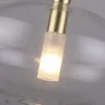 Люстра Alchimia 277.04