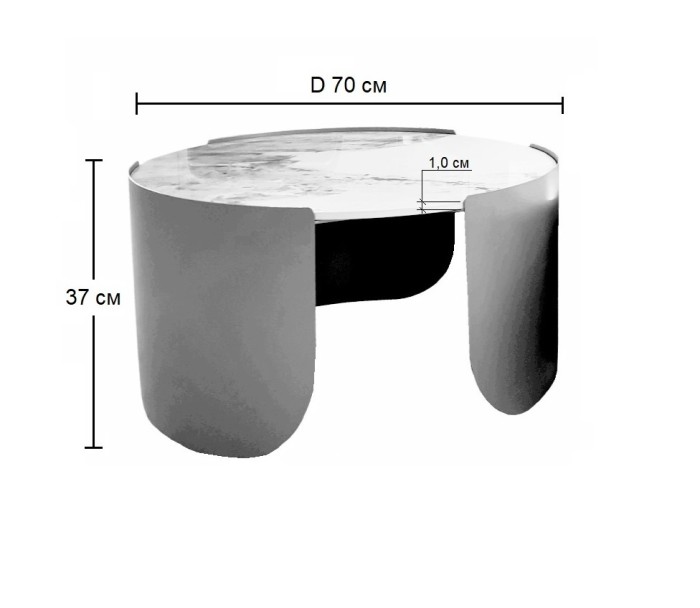 Стол журнальный Stone Antique M