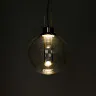 Светильник Orb Brass